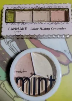 CANMAKE キャンメイク カラーミキシングコンシーラー03 他1点