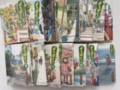 ぽ様 リクエスト 2点 まとめ商品