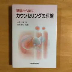 Item thumbnail for item 149ee34f-f944-41c9-881a-d939c48fa2c2