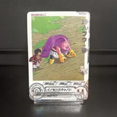 2025年最新】ドラマティックアート ドラゴンボールヒーローズの