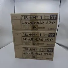 じゃがいもをそのまま揚げました フライドポテト6箱 - メルカリ