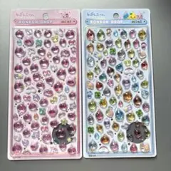 正規品　ボンボンドロップシール　mini しずくちゃん　2種