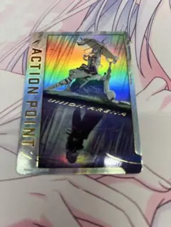 Item thumbnail for item 42eeed07-ad34-4835-a25e-21dae5f0387b