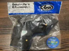 QZ0259 Araiヘルメット　パッドカバー　IV-7mm XL チークパッドのサムネイル