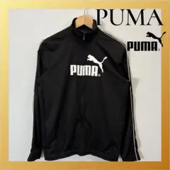 PUMA プーマ トラックジャケット ブラック 刺繍ロゴ 古着 スポーツMIX