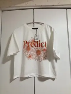 すとろべりーガール様 リクエスト 2点 まとめ商品