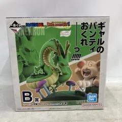 JF6097 未開封 DRAGON HISTORY II B賞 ウーロン&神龍