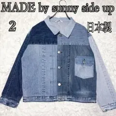 2026年最新】SUNNY SIDE UP メンズ Gジャン・デニムジャケットの人気 