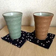 ビアカップ 陶器 ペアタンブラー ビアグラス レトロ グリーン & ブラウン