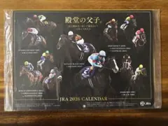 Item thumbnail for item eebc9566-7435-43d1-bb2f-b81af1992cb9