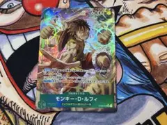 ワンピース カードゲーム ST30-012 モンキー・D・ルフィ SR 16枚