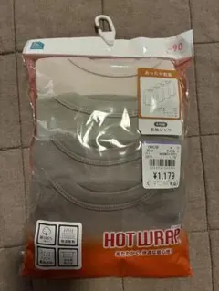 西松屋HOT WRAP 長袖シャツ 90サイズ 4枚セット