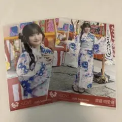 =LOVE 齋藤樹愛羅 生写真 内緒バナシ
