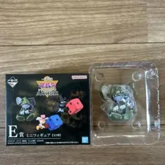 【未開封】一番くじ　遊戯王　フィギュアセット 遊戯王 一番くじ フィギュアセット