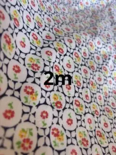 昭和レトロ生地　ネイビー赤花柄　ネル生地？コットン？　ビンテージ生地2m