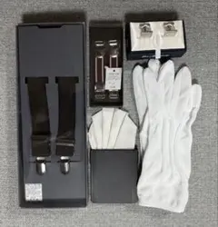 新郎小物セット スーツ