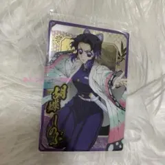 鬼滅の刃　ウエハース10 胡蝶しのぶ　ノーマル