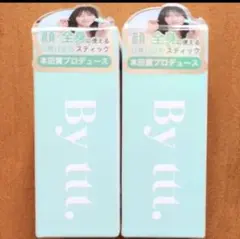 727 STEADY スキンケア 3点セット ローション ミルク クリーム - メルカリ