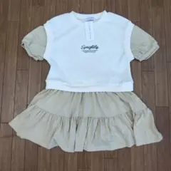 【未使用】ホワイト/ベージュ 半袖ワンピース 160