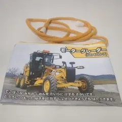 2026年最新】モーターグレーダの人気アイテム - メルカリ