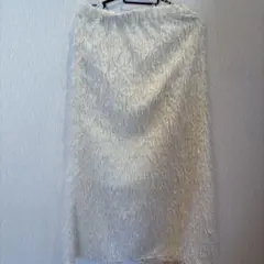 フリークス　ストア ホワイトファー風ロングスカート スリット入り