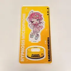 ヒプマイ ラフォーレ原宿 アクリルスタンド 飴村乱数