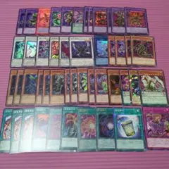 捕食植物デッキ パーツ プレデタープランツ セット オフリススコーピオ 超逸融合