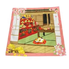 Item thumbnail for item 3ccb13ba-793d-4fdd-b9e1-fe99ebb18386