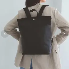 【超美品】リネア レザーコンビ リュック バックパック　A4 / 軽量