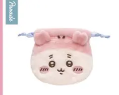 古本屋　かにちゃん　ガチャガチャ　ちいかわ おかお巾着