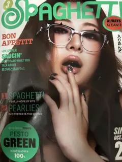 LESSERAFIM SPAGHETTIユンジン