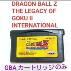 DRAGON BALL Z THE LEGACY OF GOKU II GBA