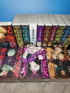 ジャンプリミックス 呪術廻戦・僕のヒーローアカデミア 全巻セット
