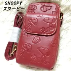 【未使用】スヌーピー どこでも携帯ポシェット スマホショルダー 上質ラム革 赤