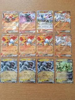 ポケモンカード 12枚まとめ売り