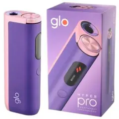 glo Hyper Pro 電子タバコ本体 紫・ピンク