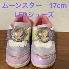 Disney ラプンツェル　ムーンスター　光る　スニーカー　17cm 女の子