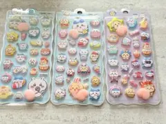 ちいかわ　おしりシール３点