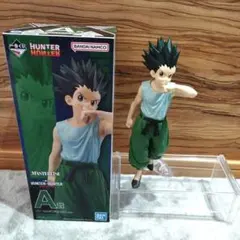 一番くじ HUNTER×HUNTER キメラアント A賞 ゴン　フィギュア