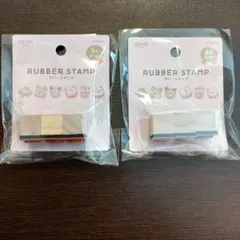 【新品】セリア ラバー スタンプ スイーツ 2点セット