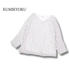 組曲　KUMIKYOKU　ブラウス　ストライプ　2　Mサイズ　白　レーヨン混
