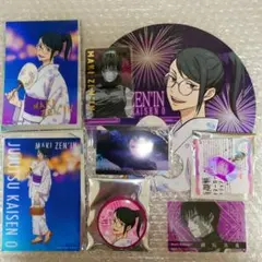 呪術廻戦 浴衣 缶バッジ、ポストカード、うちわ、マルチマーカー他（禪院真希）