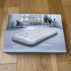 プレミアム エアーベッド Buona シングルサイズ