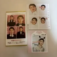 timelesz篠塚大輝 切り抜き 3枚セット