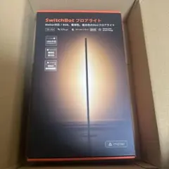 フロアライト フロアスタンド