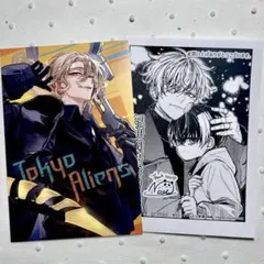 Item thumbnail for item 19879740-7b76-4188-bc60-3388b88bf80f