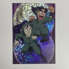 希少　忍たま　特別絵巻　ホログラム　立花仙蔵　潮江文次郎