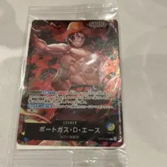 未開封品　ワンピース　カードゲーム　セブンイレブン限定　ポートガス・D・エース