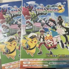 Item thumbnail for item bfaac016-c37d-4a17-b662-acc0249e3ba3