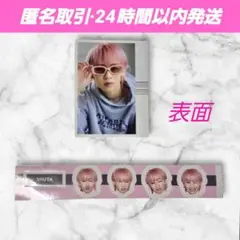 Item thumbnail for item 281b98cd-86d1-49be-9c63-872ba0cb5833